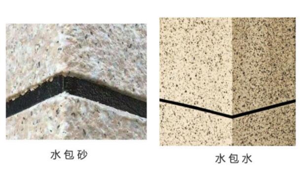 水包砂和水包水哪個好？（區別、價格、施工）